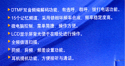 BOX2.JPG