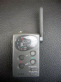 icom_ic4001.jpg