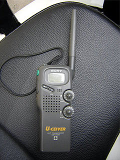 sony_icbu500.jpg