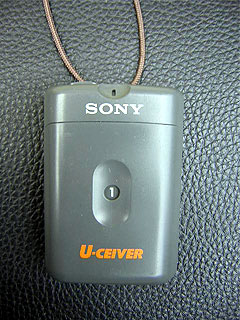sony_rcbu33.jpg
