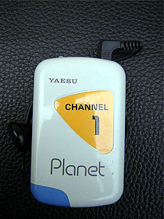 yaesu_planet1.jpg