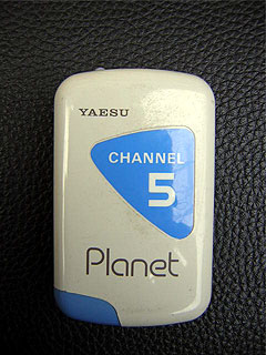 yaesu_planet5.jpg